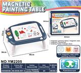 OBL965848 - 彩色磁性绘画桌