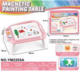 OBL965849 - 彩色磁性绘画桌