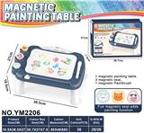 OBL965850 - 彩色磁性绘画桌