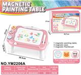 OBL965851 - 彩色磁性绘画桌