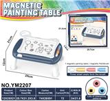 OBL965852 - 彩色磁性绘画桌