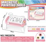 OBL965853 - 彩色磁性绘画桌