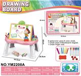 OBL965855 - 绘画桌