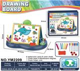 OBL965856 - 绘画桌