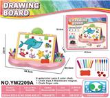 OBL965857 - 绘画桌