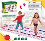 OBL965863 - 手脚并用游戏毯