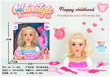 OBL965874 - 半身芭比梳妆套装