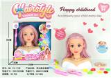 OBL965875 - 半身芭比梳妆套装