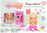 OBL965885 - 半身芭比梳妆套装