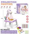OBL965891 - Graffiti / painting