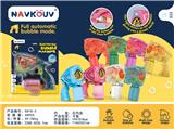 OBL966481 - electic bubble gun