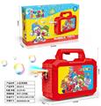 OBL966484 - electic bubble gun