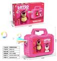 OBL966490 - electic bubble gun