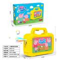 OBL966491 - electic bubble gun