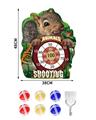 OBL966577 - Target