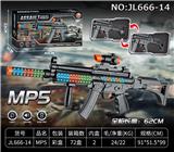 OBL966676 - Electric gun
