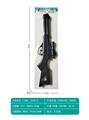OBL966781 - Flint gun