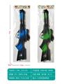 OBL966782 - Flint gun
