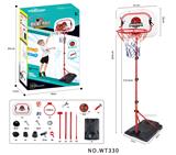 OBL966785 - Basketball board / basketball