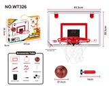 OBL966787 - Basketball board / basketball