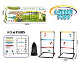 OBL966789 - Basketball board / basketball