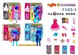 OBL966908 - Babytrollyfordoll