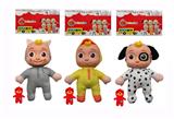 OBL967026 - Babytrollyfordoll