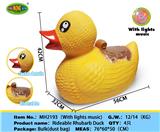 OBL967312 - 可坐骑大黄鸭-带灯光音乐