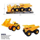 OBL967659 - Inertia series