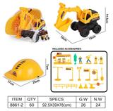 OBL967673 - Inertia series