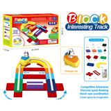 OBL967825 - 电动卡通积木轨道-火箭跑道配橙色飞船（43PCS)不包电