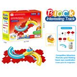 OBL967829 - 电动卡通积木轨道-蝴蝶跑道配橙色飞船（39PCS)不包电
