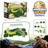 OBL967830 - 电动恐龙积木轨道-蝴蝶跑道配霸王龙（39PCS）不包电