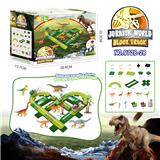 OBL967847 - 电动恐龙积木轨道-桃心跑道配霸王龙/三角龙(108PCS)不包电