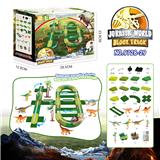 OBL967848 - 电动恐龙积木轨道-满分跑道配霸王龙/三角龙(119PCS)不包电