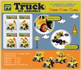 OBL967851 - Self-assembling