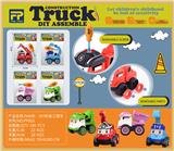 OBL967852 - Self-assembling