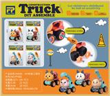 OBL967853 - Self-assembling