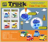 OBL967854 - Self-assembling