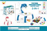 OBL967937 - School supplies, series