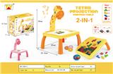 OBL967938 - School supplies, series