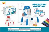 OBL967939 - School supplies, series