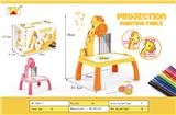 OBL967940 - School supplies, series