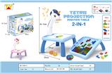 OBL967941 - School supplies, series