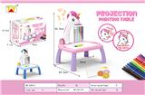 OBL967942 - School supplies, series