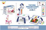 OBL967943 - School supplies, series