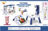 OBL967944 - School supplies, series