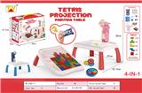 OBL967945 - School supplies, series
