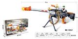 OBL967947 - Electric gun