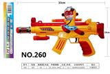 OBL967956 - Electric gun